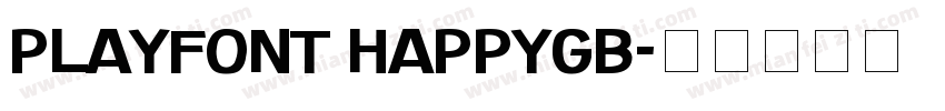 PlayFont HappyGB字体转换